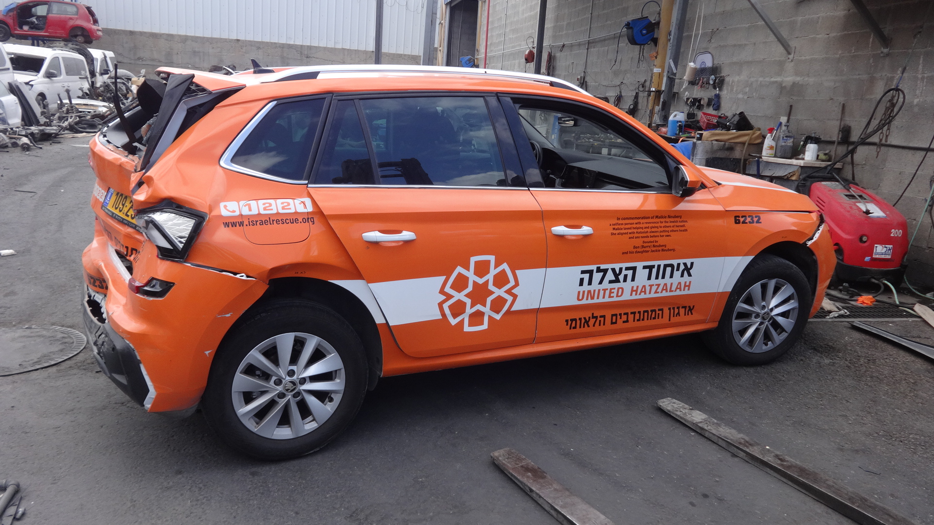 תמונת רכב