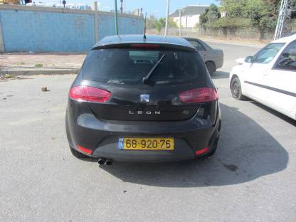 תמונת חלף