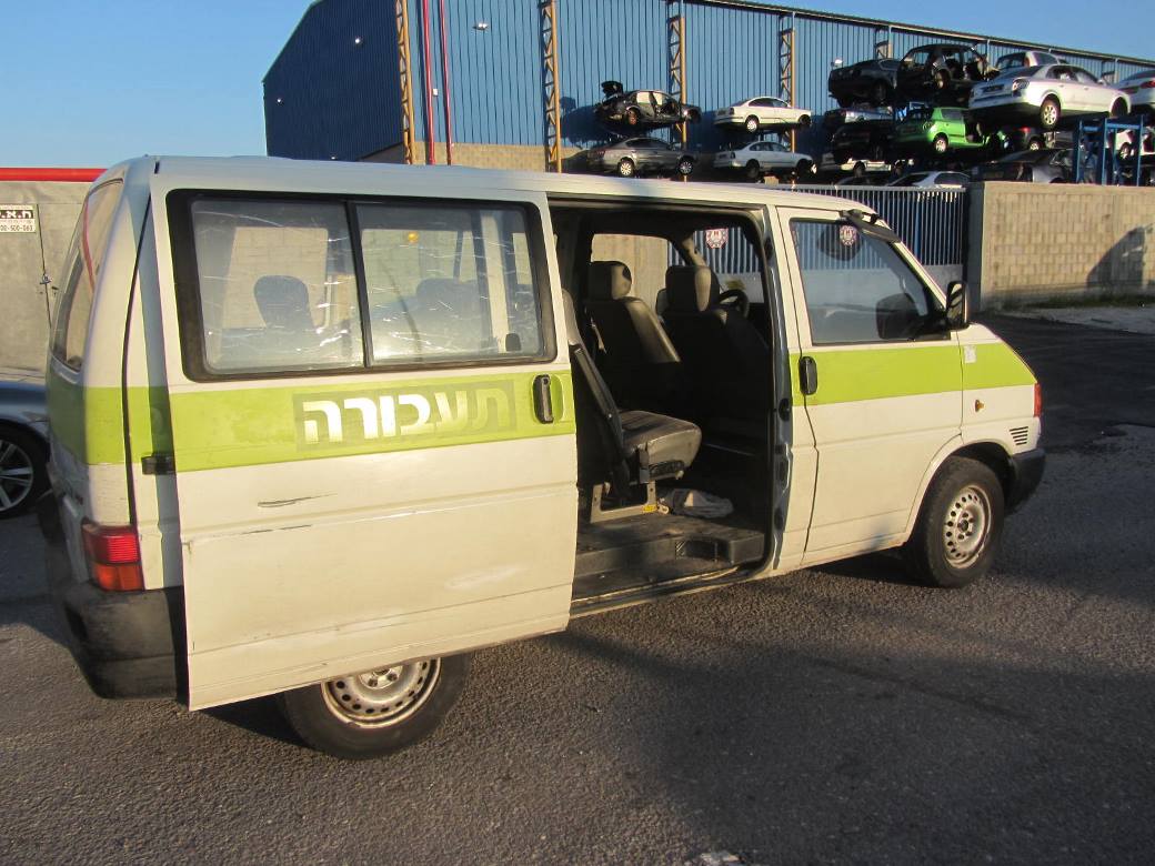 תמונת חלף