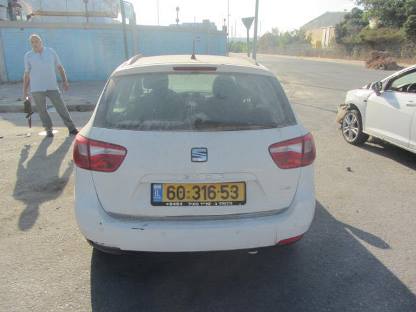 תמונת חלף