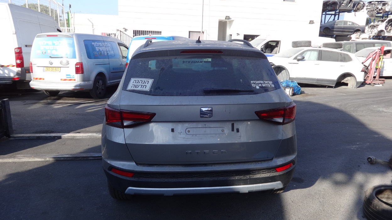 תמונת חלף