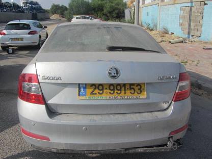 תמונת חלף