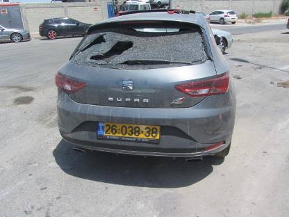 תמונת חלף