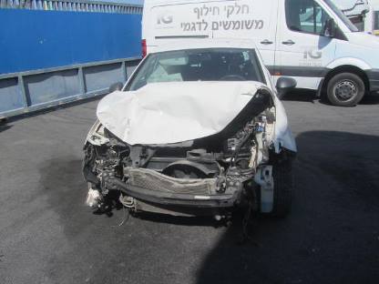 תמונת חלף