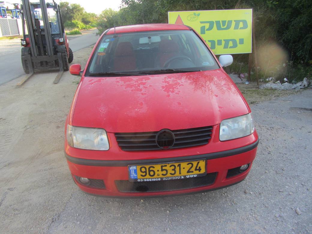 תמונת חלף