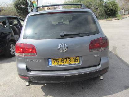 תמונת חלף