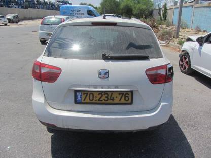 תמונת חלף