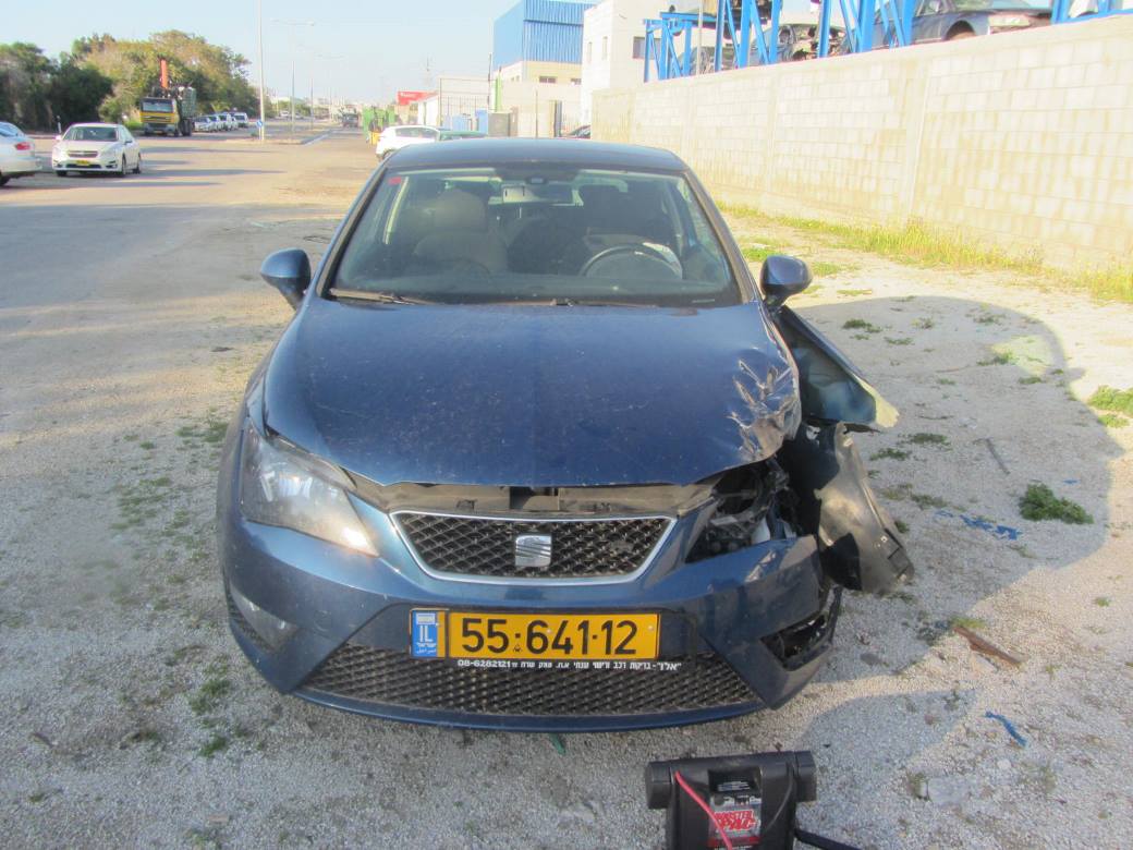 תמונת חלף