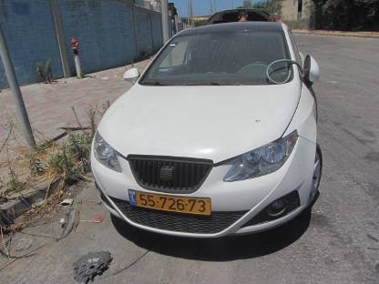 תמונת חלף