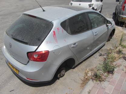 תמונת חלף