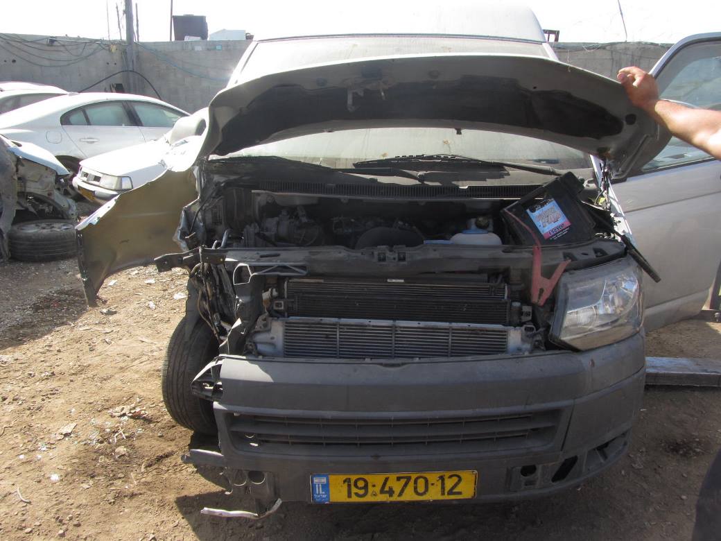 תמונת חלף