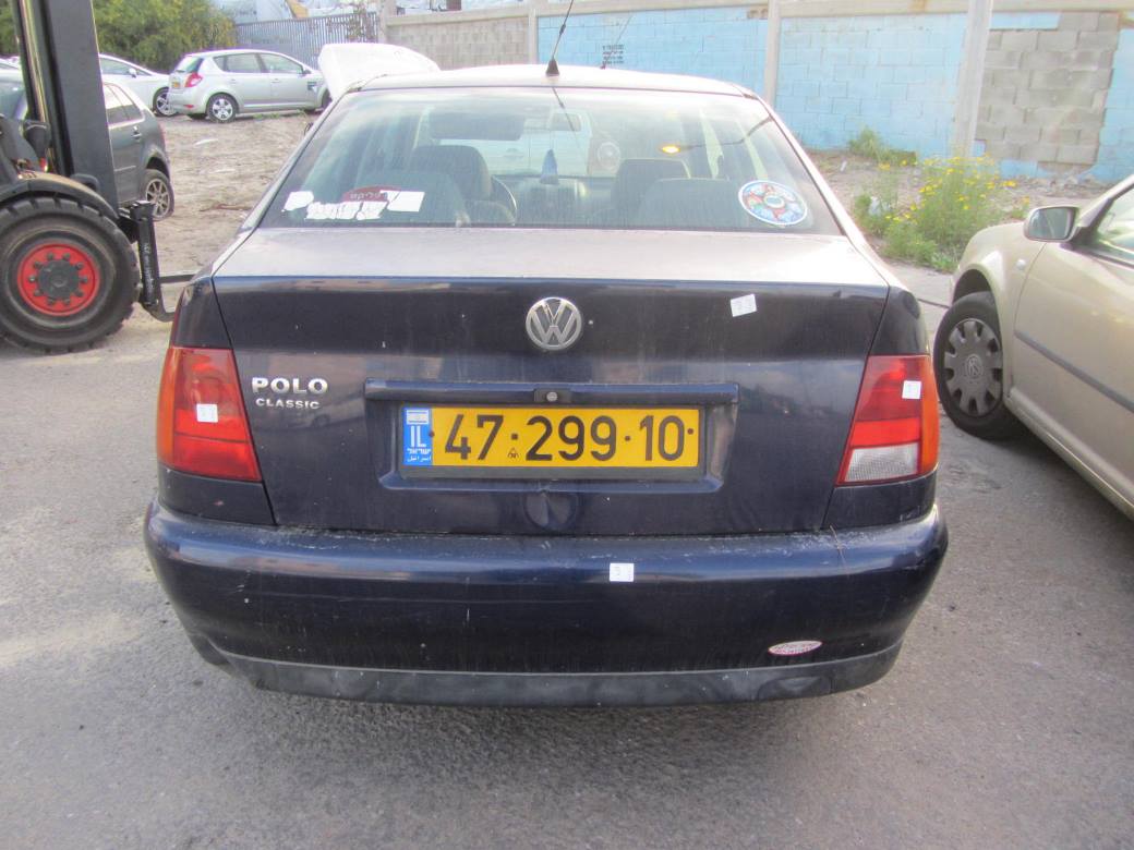 תמונת חלף