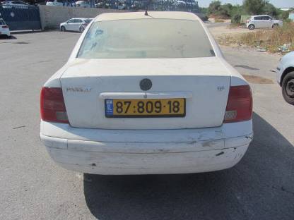 תמונת חלף