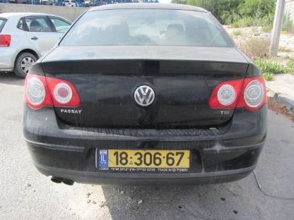 תמונת חלף