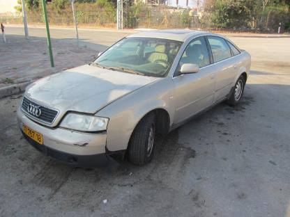 תמונת חלף