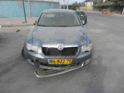 תמונת חלף