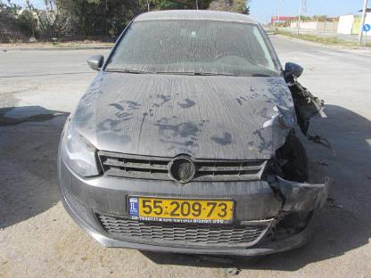 תמונת חלף