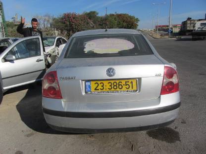 תמונת חלף
