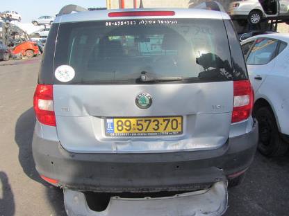 תמונת חלף