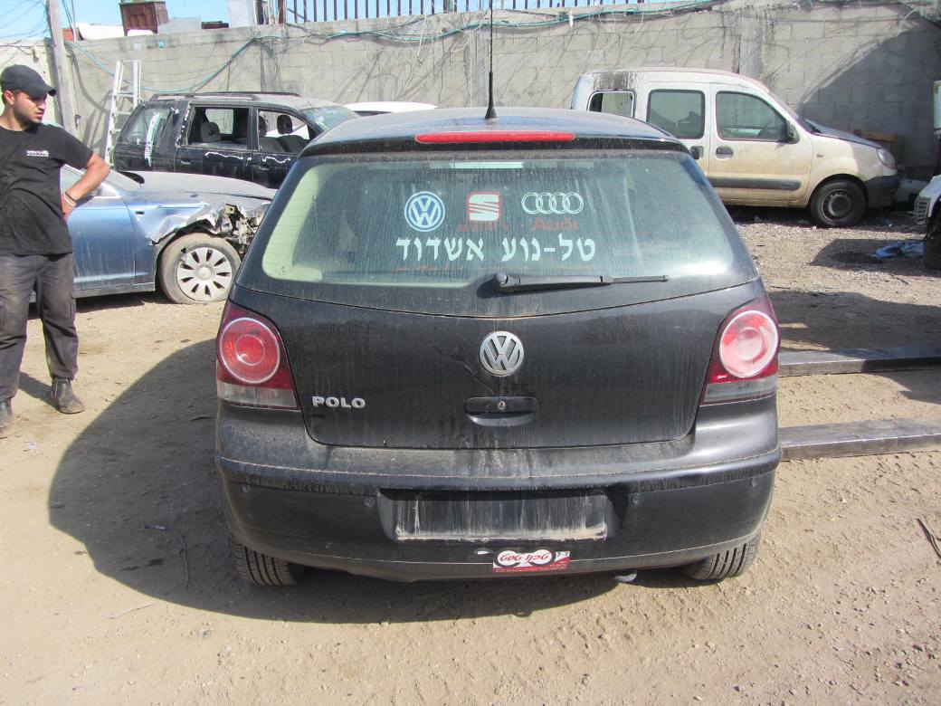 תמונת חלף