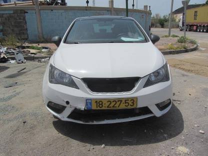 תמונת חלף