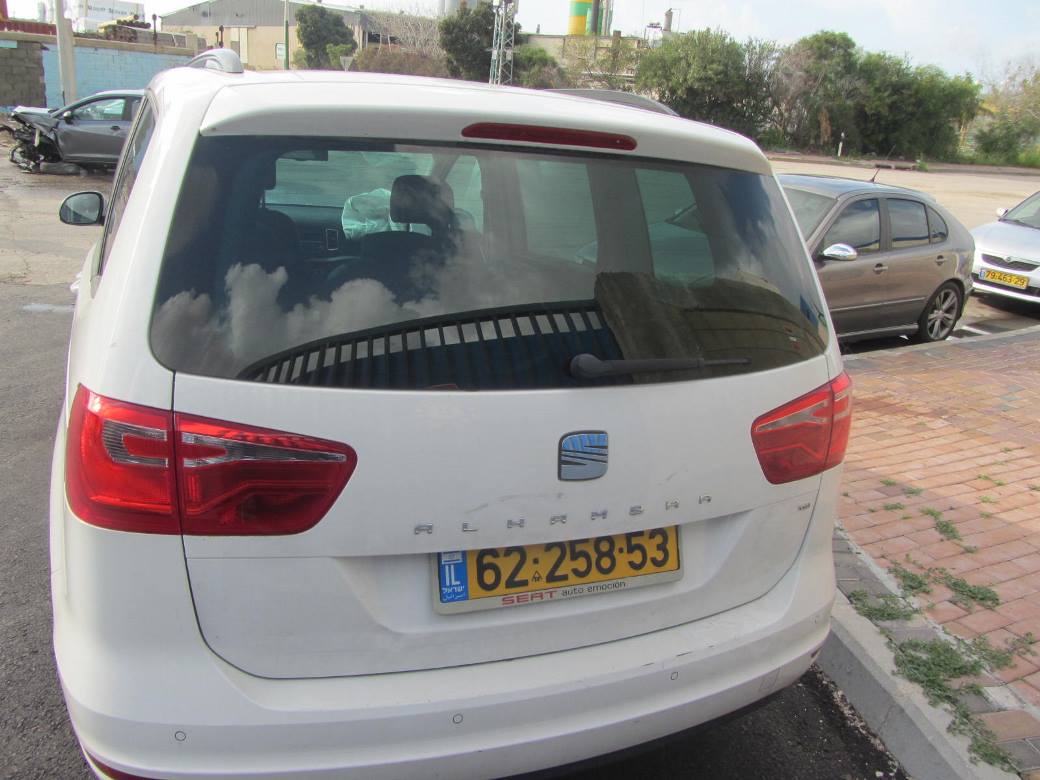 תמונת חלף