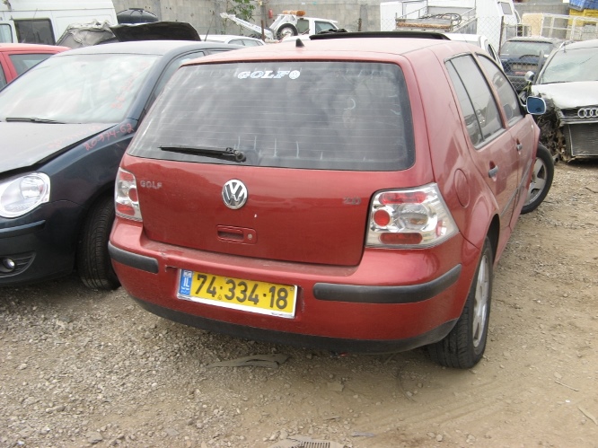 תמונת חלף