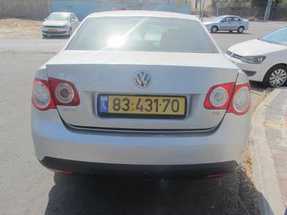 תמונת חלף