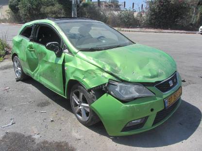 תמונת חלף