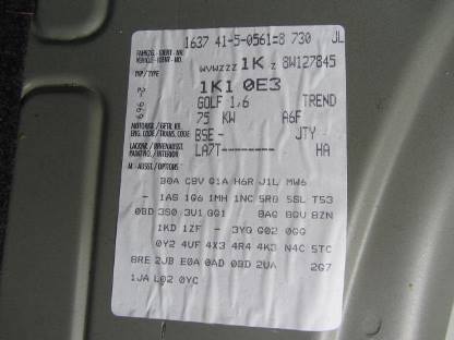 תמונת חלף
