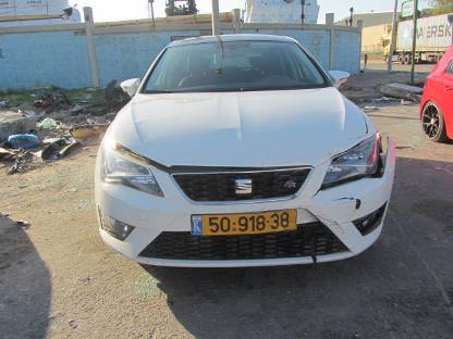 תמונת חלף