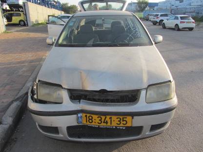 תמונת חלף