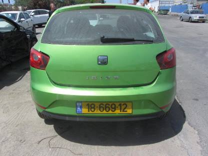 תמונת חלף