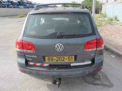 תמונת חלף