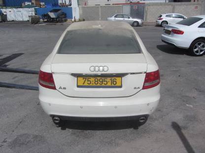 תמונת חלף