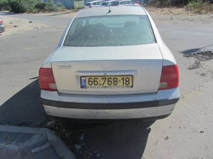 תמונת חלף