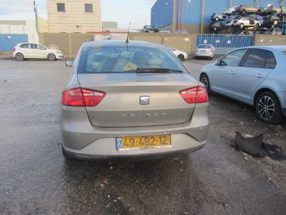 תמונת חלף