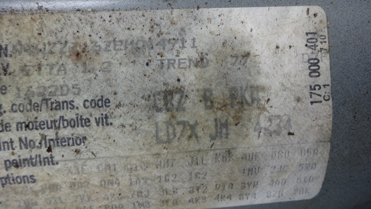 תמונת חלף