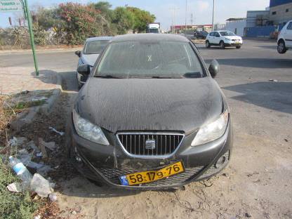 תמונת חלף