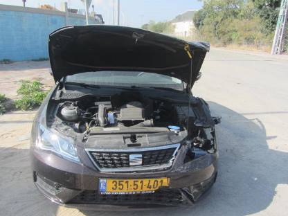תמונת חלף