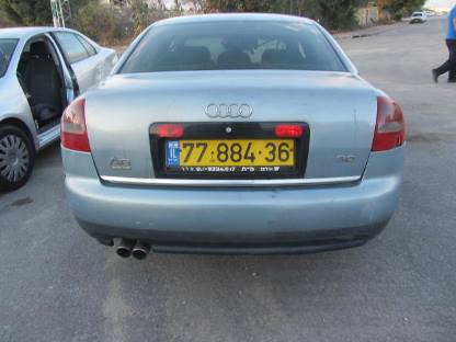 תמונת חלף