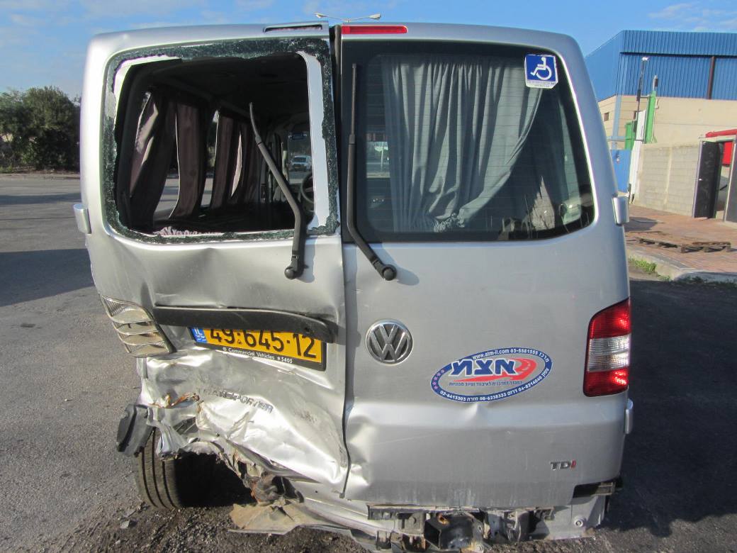 תמונת חלף
