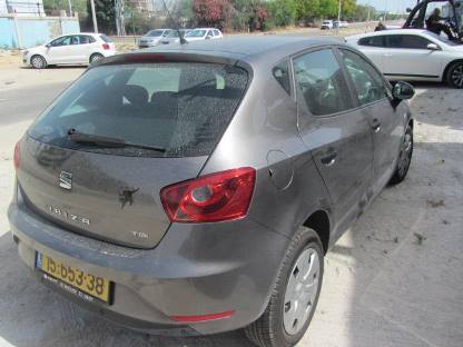 תמונת חלף