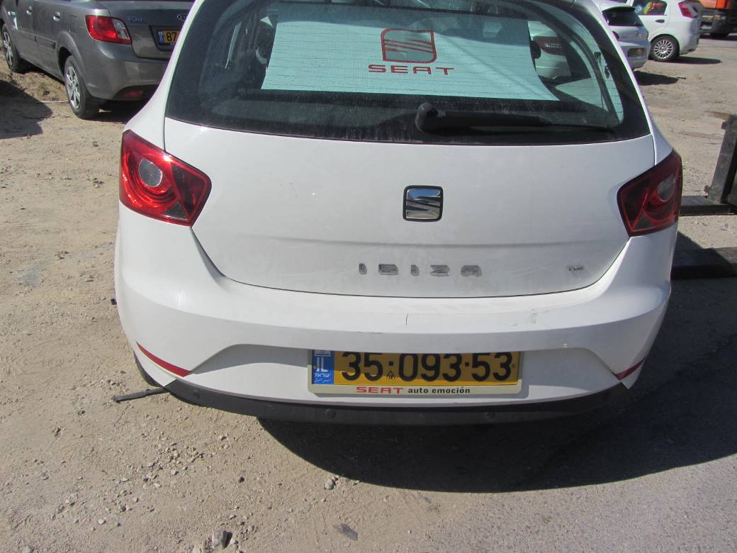 תמונת חלף