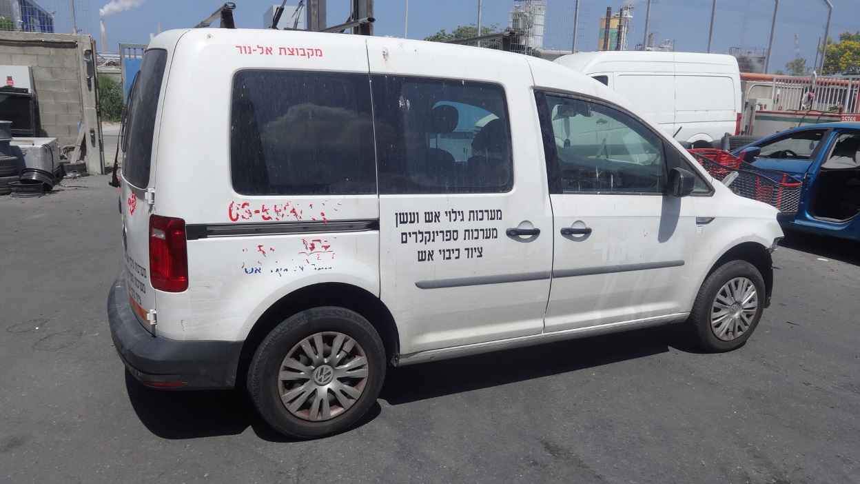 תמונת חלף