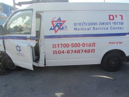 תמונת חלף