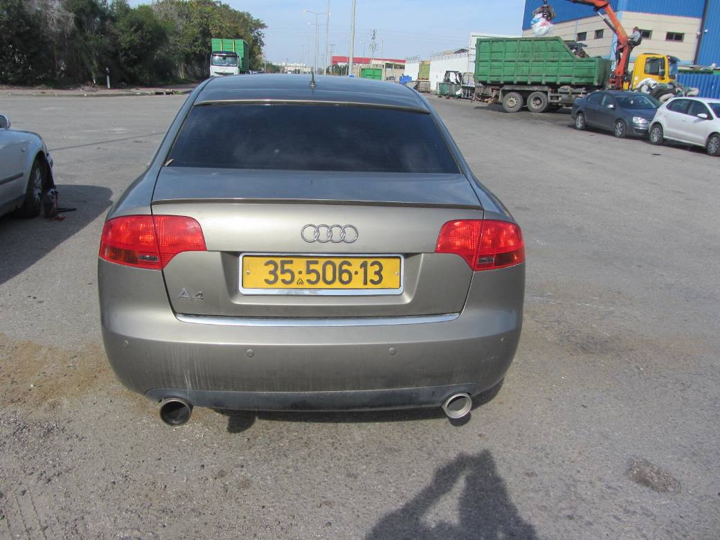 תמונת חלף