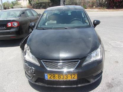 תמונת חלף