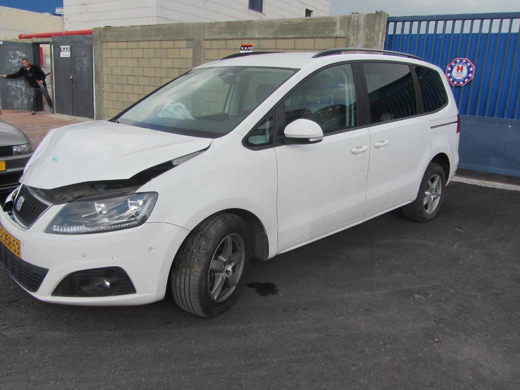 תמונת חלף