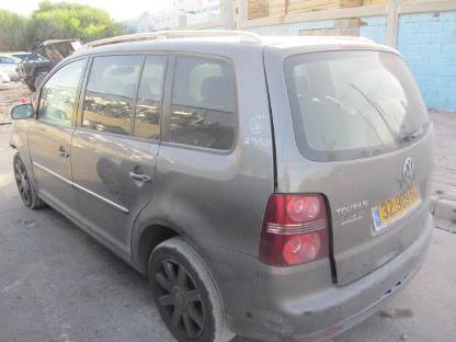 תמונת חלף